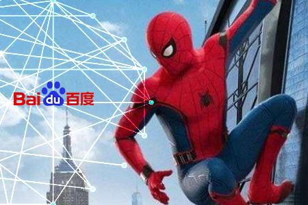 網(wǎng)站優(yōu)化如何通過seo滿足蜘蛛習(xí)慣？