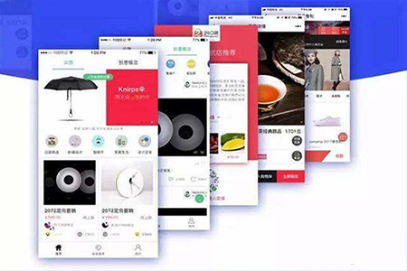 企業(yè)小程序開發(fā)的意義分析