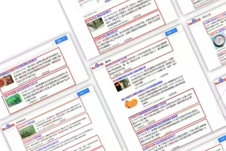 關(guān)鍵詞快速排名每天浮動較大怎么辦？