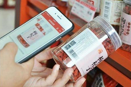 藥店小程序開發(fā)具有哪些特色功能？
