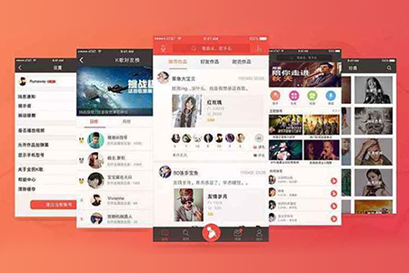 音樂教學(xué)微信小程序開發(fā)很流行