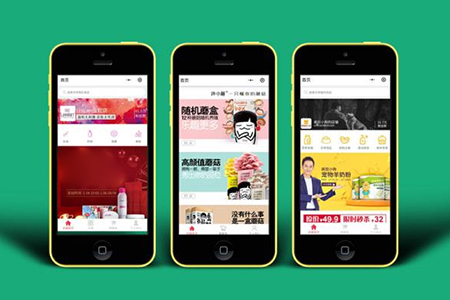 上海小程序開發(fā)對企業(yè)營銷有什么價值？