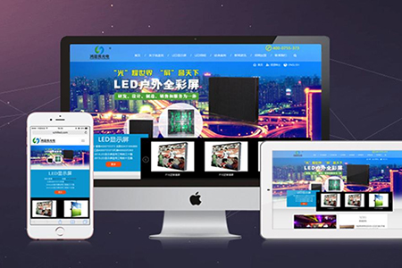 紫金網(wǎng)頁設(shè)計(jì)哪些影響原因頁面布局