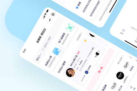 企業(yè)培訓小程序開發(fā)該怎么做？