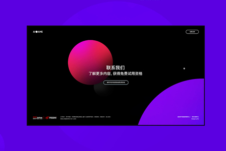河北網(wǎng)站建設(shè)公司如何快速獲得客戶(hù)