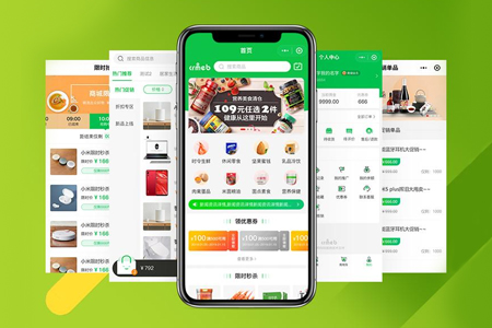 入駐線上平臺開商鋪，不如自建小程序商城開發(fā)