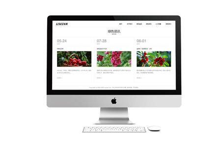專業(yè)網(wǎng)站建設(shè)如何判斷網(wǎng)站制作是否標(biāo)準(zhǔn)？