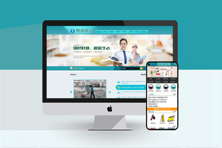 北京網(wǎng)站建設(shè)如何提升用戶體驗？