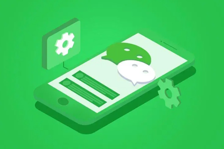 企業(yè)做app還是微信小程序好一些？小程序的優(yōu)勢是什么？
