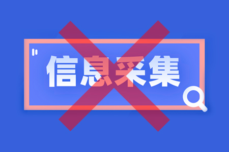公司網(wǎng)站發(fā)布的內(nèi)容被高權(quán)重的網(wǎng)站采集怎么辦？