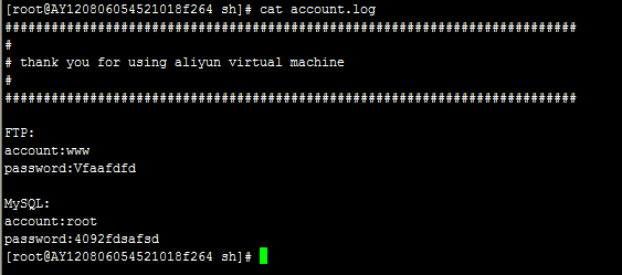 查看MYSQL賬號(hào)密碼