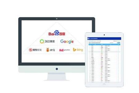 杭州網(wǎng)站建設(shè),杭州網(wǎng)站優(yōu)化