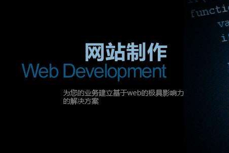 做網(wǎng)站,網(wǎng)站建設(shè),找人做網(wǎng)站,上海做網(wǎng)站公司