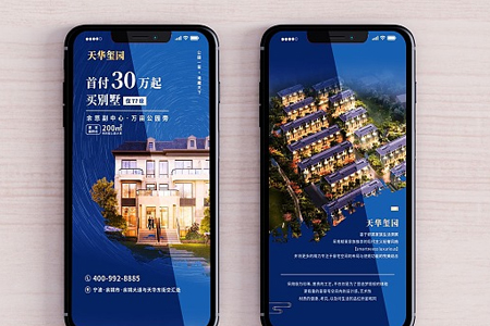 手機(jī)網(wǎng)站建設(shè),手機(jī)網(wǎng)站設(shè)計(jì)