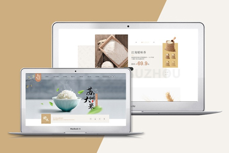 設(shè)計(jì)網(wǎng)站,網(wǎng)站排名,網(wǎng)站建設(shè) 設(shè)計(jì)網(wǎng)站,網(wǎng)站排名,網(wǎng)站建設(shè)