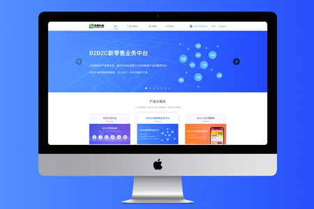 網(wǎng)站建設(shè),網(wǎng)站優(yōu)化,網(wǎng)站設(shè)計(jì)