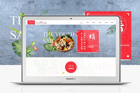 昌平企業(yè)網(wǎng)站建設(shè),昌平網(wǎng)站優(yōu)化