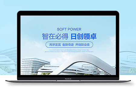 怎么搭建一個網(wǎng)站,搭建網(wǎng)站