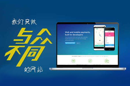 SEO,搜索引擎優(yōu)化,網(wǎng)站優(yōu)化
