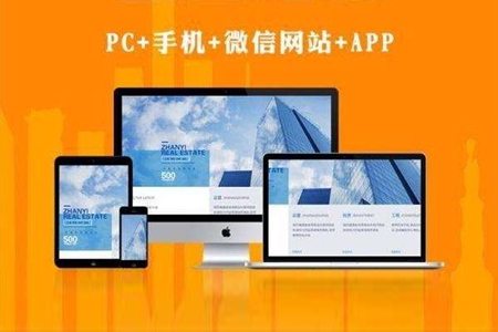 網(wǎng)站制作公司,網(wǎng)站建設(shè)公司 網(wǎng)站制作公司,網(wǎng)站建設(shè)公司