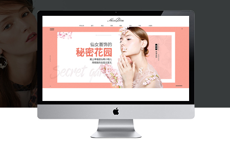 網(wǎng)站制作,網(wǎng)站改版,網(wǎng)站升級(jí)