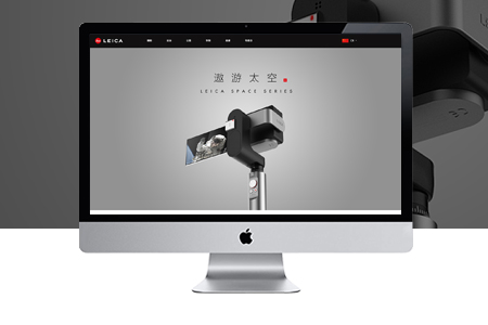 貴州企業(yè)網(wǎng)站建設,貴州網(wǎng)站建設