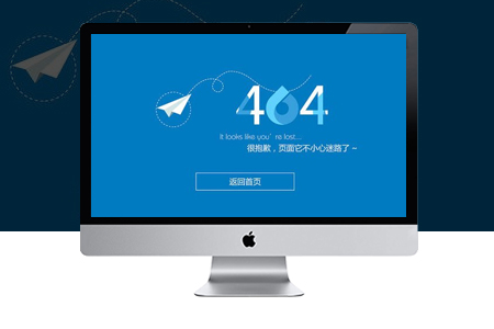 網(wǎng)頁設(shè)計 網(wǎng)頁設(shè)計