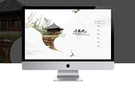 上海網(wǎng)站建設(shè) 上海網(wǎng)站建設(shè)
