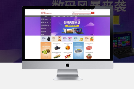 譙城網(wǎng)站建設(shè) 譙城網(wǎng)站建設(shè)