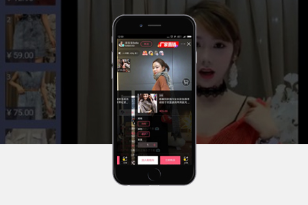 貴池APP開發(fā),直播APP開發(fā),視頻APP開發(fā) 貴池APP開發(fā),直播APP開發(fā),視頻APP開發(fā)