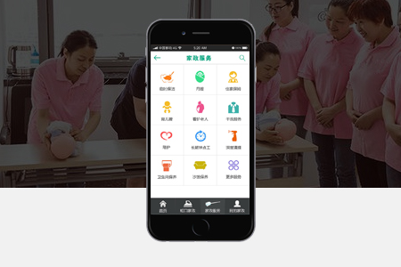 家政APP開(kāi)發(fā),月嫂APP開(kāi)發(fā) 家政APP開(kāi)發(fā),月嫂APP開(kāi)發(fā)