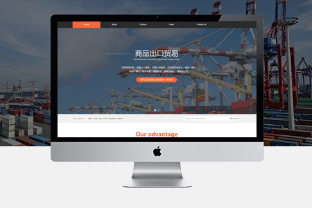 南平網(wǎng)站建設 南平網(wǎng)站建設