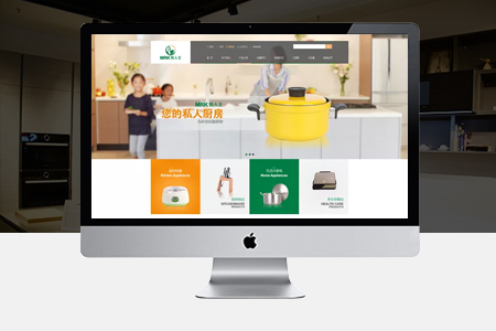 萊州網(wǎng)站建設(shè) 萊州網(wǎng)站建設(shè)