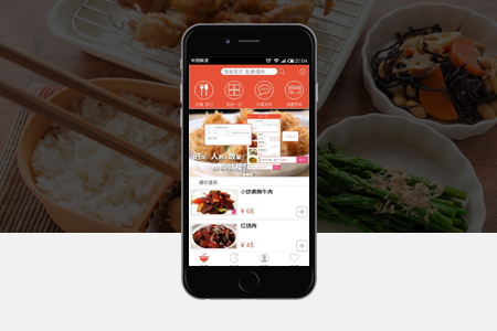 冠縣APP開發(fā) 冠縣APP開發(fā)
