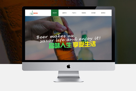 專(zhuān)業(yè)網(wǎng)頁(yè)設(shè)計(jì),專(zhuān)業(yè)做網(wǎng)站,網(wǎng)站布局設(shè)計(jì) 專(zhuān)業(yè)網(wǎng)頁(yè)設(shè)計(jì),專(zhuān)業(yè)做網(wǎng)站,網(wǎng)站布局設(shè)計(jì)
