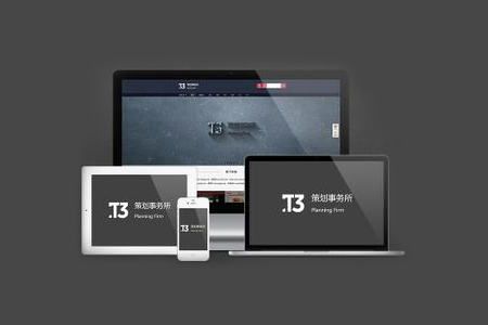 企業(yè)網(wǎng)站開(kāi)發(fā) 企業(yè)網(wǎng)站開(kāi)發(fā)