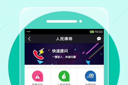 律師網(wǎng)站開發(fā) 律師網(wǎng)站開發(fā)