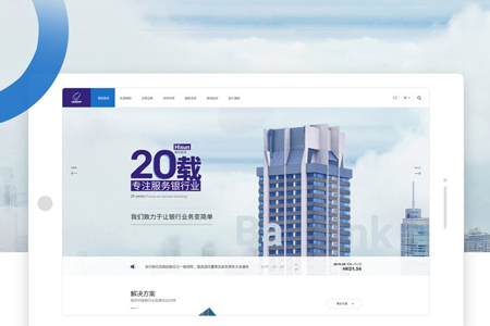 荔浦網(wǎng)站設計 荔浦網(wǎng)站設計