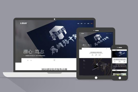排名優(yōu)化,優(yōu)化排名,網(wǎng)站建設(shè)