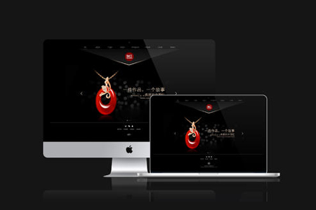 網(wǎng)站設(shè)計,網(wǎng)站改版,網(wǎng)站建設(shè)