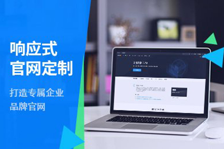 上海網(wǎng)站建設,網(wǎng)站建設價格,網(wǎng)站建設公司 上海網(wǎng)站建設,網(wǎng)站建設價格,網(wǎng)站建設公司