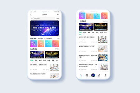 小程序定制開發(fā)