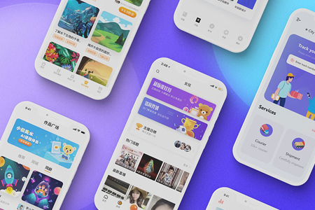 小程序開發(fā),做小程序