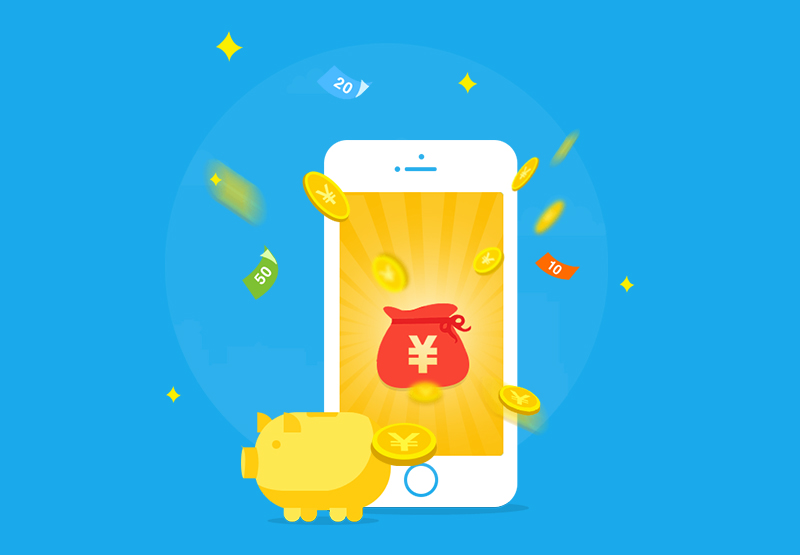 湖北金融類APP開(kāi)發(fā)